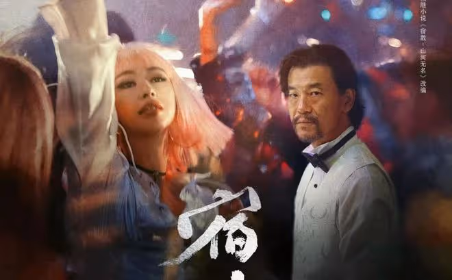 廖凡《宿敵》大結局:吳豫黃蕭最後在一起了嗎?朱珠已經暗示過了
