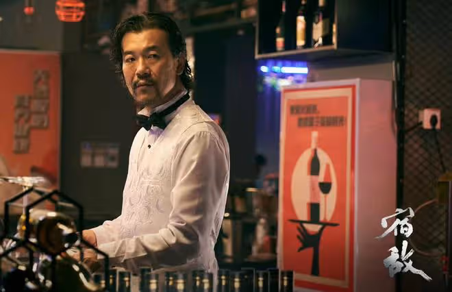 廖凡《宿敵》大結局:吳豫黃蕭最後在一起了嗎?朱珠已經暗示過了