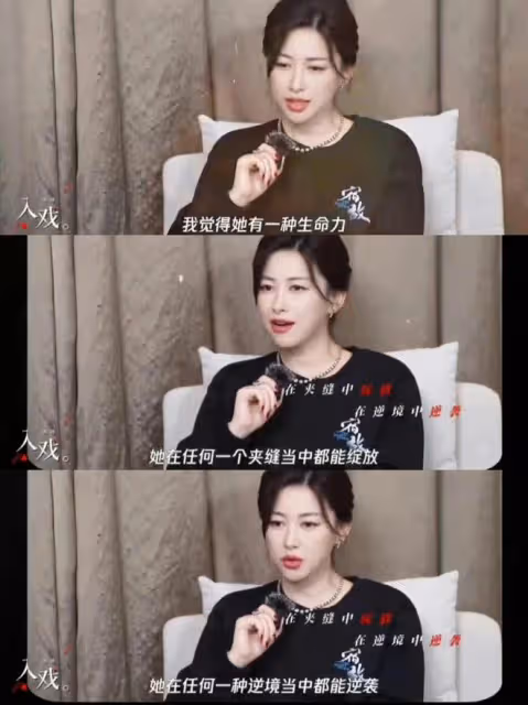廖凡《宿敵》大結局:吳豫黃蕭最後在一起了嗎?朱珠已經暗示過了