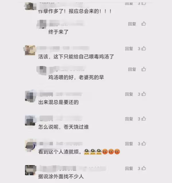 47歲塗磊病重,妻子38疑患癌去世,評論區紛紛一片罵聲,罪了誰?