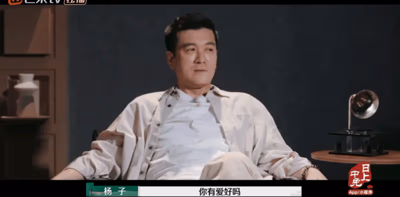 比黃聖依更能忍的人出現了,黃磊對老婆孫莉才是頂級PUA,太狠啦