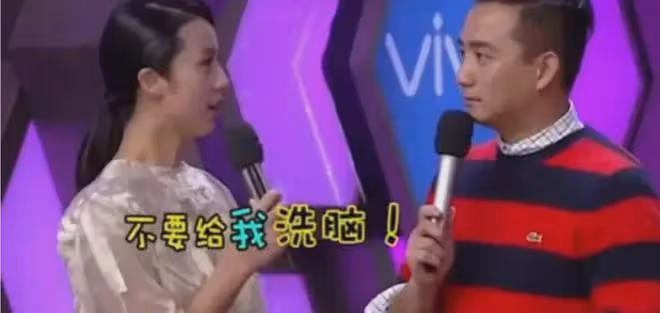 比黃聖依更能忍的人出現了,黃磊對老婆孫莉才是頂級PUA,太狠啦