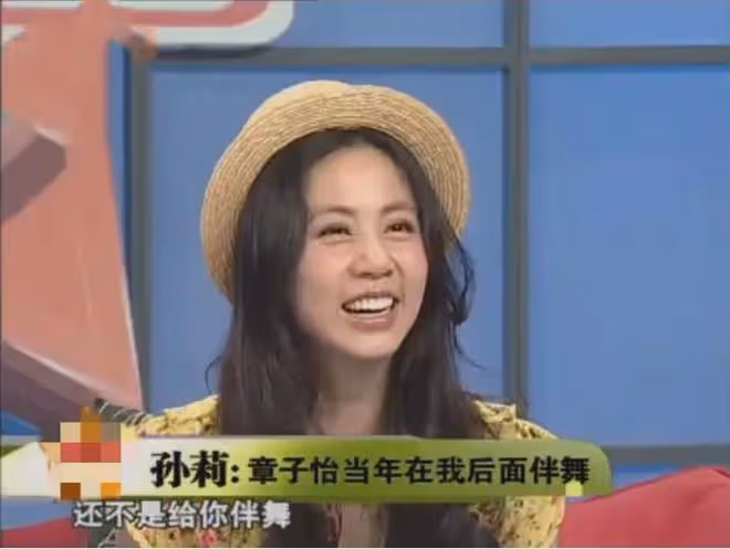比黃聖依更能忍的人出現了,黃磊對老婆孫莉才是頂級PUA,太狠啦