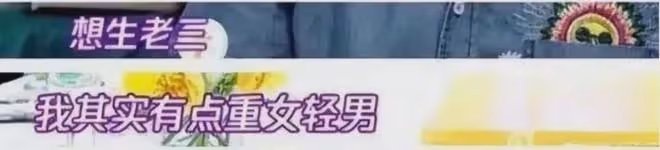 比黃聖依更能忍的人出現了,黃磊對老婆孫莉才是頂級PUA,太狠啦
