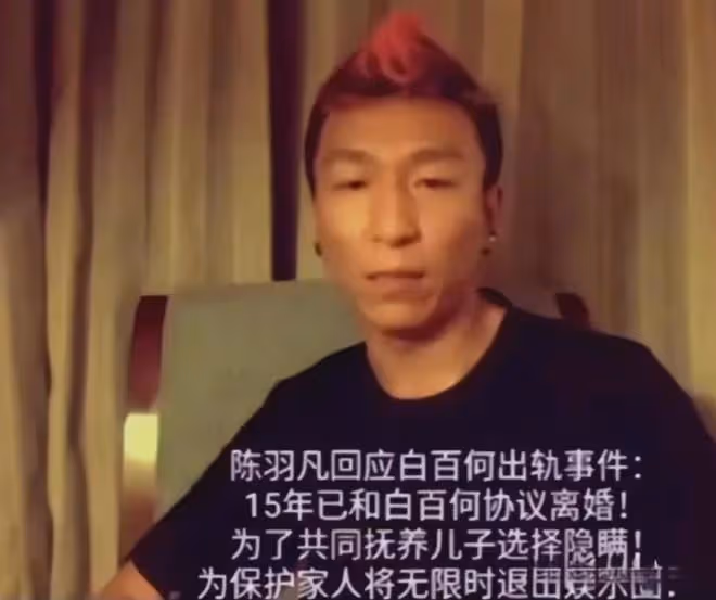 有種整容叫「離婚6年」,白百何近照刷屏,狠狠打了前夫的臉!