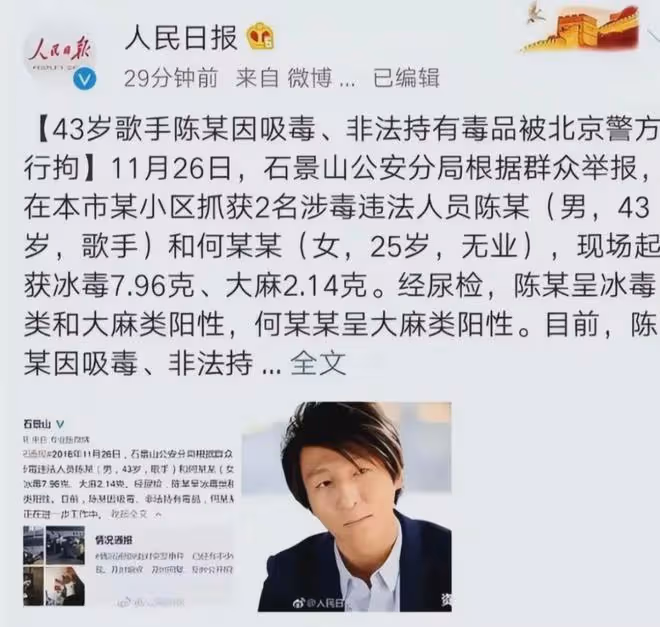 有種整容叫「離婚6年」,白百何近照刷屏,狠狠打了前夫的臉!
