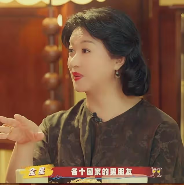 金星,這一次真的要涼了!