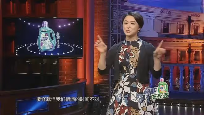 金星,這一次真的要涼了!