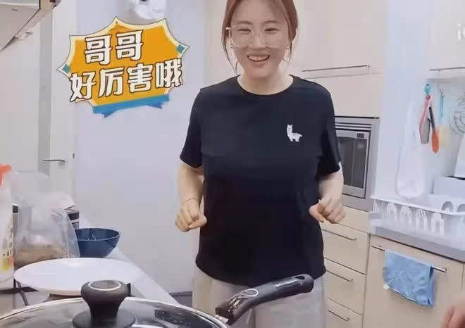 和巴圖結婚7年,成功拿捏宋丹丹的王博谷,終於露出了真面目!