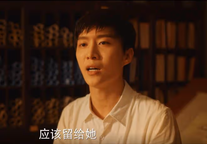 《小巷人家》大結局:榨乾莊圖南,霸占筱婷婚房,李佳甩了莊圖南