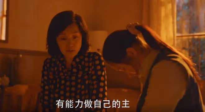 《小巷人家》結局:黃玲兩次失業,圖南討好丈母娘,不管黃玲死活