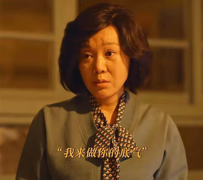 《小巷人家》結局:黃玲兩次失業,圖南討好丈母娘,不管黃玲死活