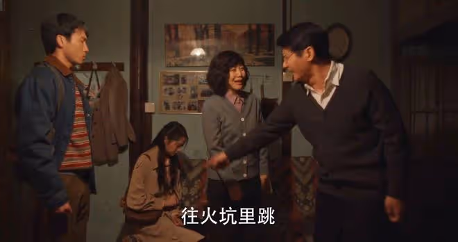 《小巷人家》大結局:李佳上門見黃玲,二婚真相識破?圖南被套牢