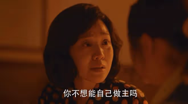 塌了!《小巷人家》黃玲對莊筱婷冷漠,才知,她和莊超英是一類人