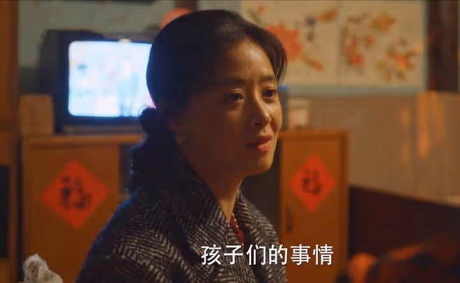 塌了!《小巷人家》黃玲對莊筱婷冷漠,才知,她和莊超英是一類人