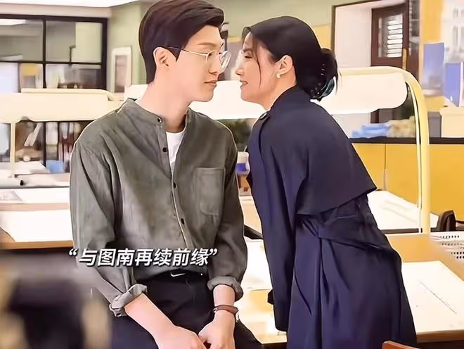 小巷人家:莊圖南、李佳霸占筱婷婚房,度荒唐一夜,當他們面親熱
