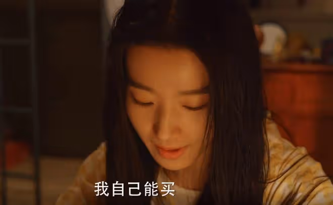 小巷人家:同樣喜歡莊圖南,李佳爬上圖南的床,珊珊被劉健家暴?