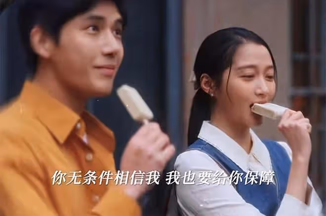 《小巷人家》結局：被爺爺奶奶恐嚇，莊筱婷成最大贏家、百萬富婆