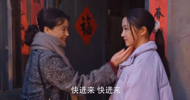 《小巷人家》結局：被爺爺奶奶恐嚇，莊筱婷成最大贏家、百萬富婆