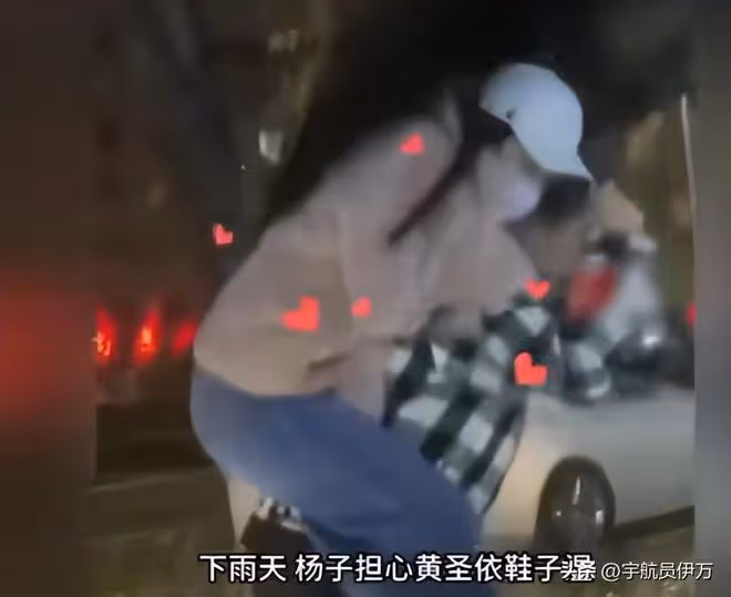 夫妻本是同林鳥,但抱歉,想離婚的黃聖依,財產已被楊子吃乾淨了