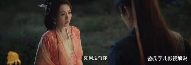 《永夜星河》看到慕容兒遭的罪,真不怪榴娘會恨慕聲