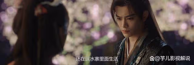 《永夜星河》看到慕容兒遭的罪,真不怪榴娘會恨慕聲