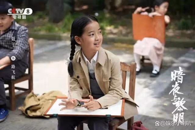宋佳與梅婷女兒演繹母女情深,11歲小演員已有兩部作品,未來可期
