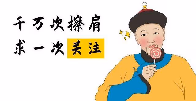 萬萬沒想到,她們竟然是王菲的旅行搭子,這個排列組合太奇怪了!