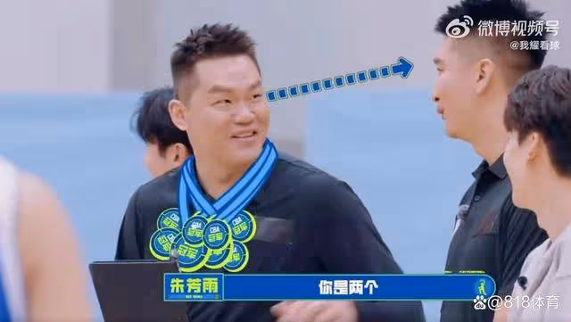 笑噴！朱芳雨嫌棄郭艾倫孫悅總冠軍太少，大聖：我NBA總冠軍都沒吱聲