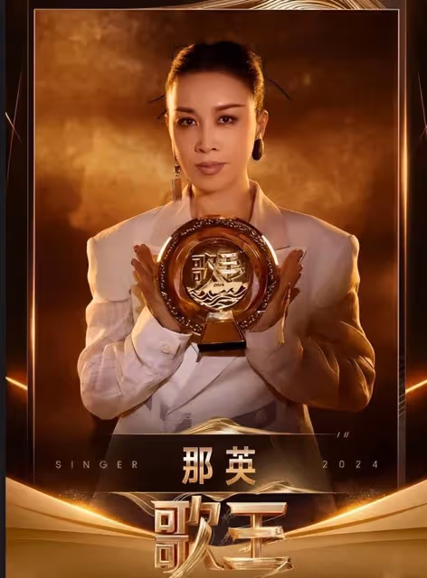 大反轉?央視公開力挺雲朵,刀郎風波或宣告結束