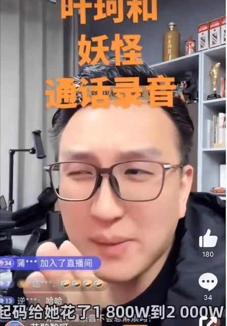 黃曉明回應近期風波:影響大家很抱歉,我一定會處理好私人的事情