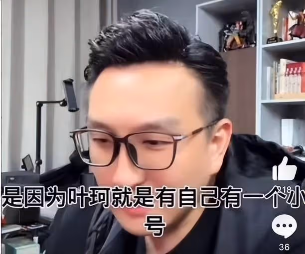 黃曉明回應近期風波:影響大家很抱歉,我一定會處理好私人的事情