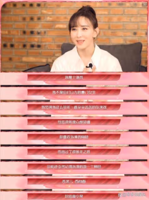 胡靜曬美照慶祝46歲生日!大鑽戒非常搶鏡,兒子與老公暖心送祝福