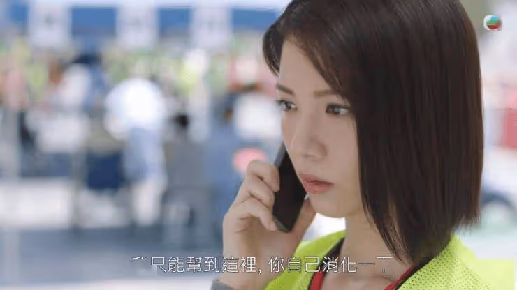 演技進步大!TVB力捧港姐《巾幗4》成美貌擔當!4年前演女主被狂批
