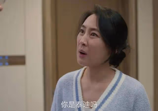 43歲的馬蘇,曾和黑人談戀愛,給閨蜜打掩護,如今怎麼樣了?