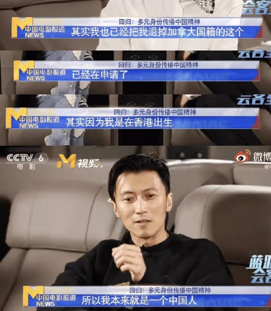 躋身一線明星不易,卻在當紅時改換國籍,為了事業還是追隨愛情?