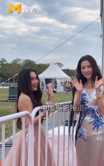 兩代蘇妲己二度驚艷同框!溫碧霞娜然兩大美女太性感妖艷