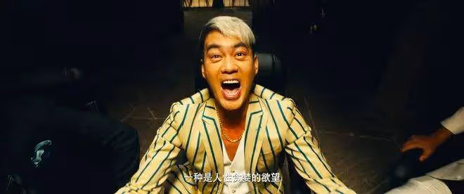 《金錢堡壘》預告張儷挑戰大尺度戲!馮紹峰鞠婧禕奪眼球
