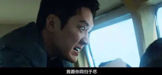 《金錢堡壘》預告張儷挑戰大尺度戲!馮紹峰鞠婧禕奪眼球