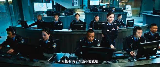 《金錢堡壘》預告張儷挑戰大尺度戲!馮紹峰鞠婧禕奪眼球