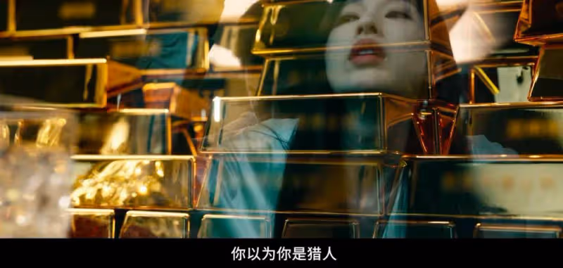 《金錢堡壘》預告張儷挑戰大尺度戲!馮紹峰鞠婧禕奪眼球