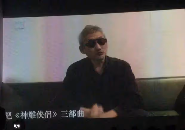 肖戰徐克《射鵰》預告慘遭吐槽！春節檔難以打過封神2？