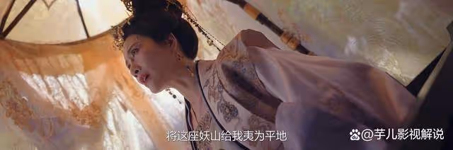 《永夜星河》看了原著被知慕聲有多狠,害林妙妙,殺趙太妃