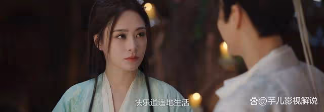 《永夜星河》看了原著被知慕聲有多狠,害林妙妙,殺趙太妃