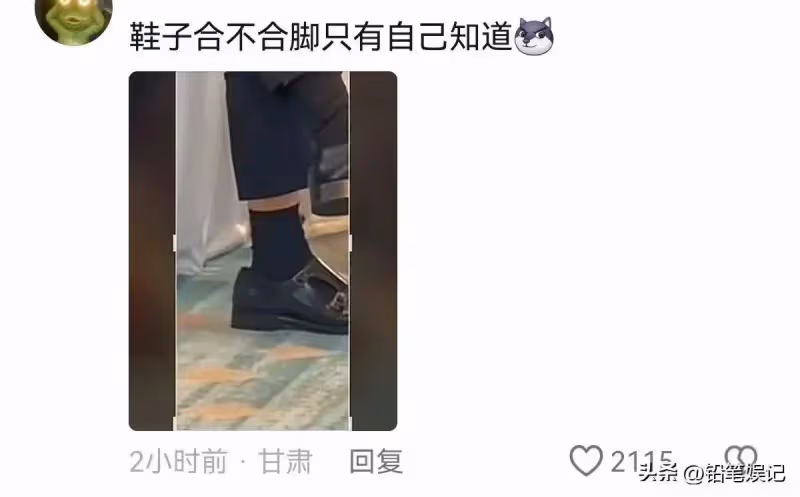 黃曉明現身,狀態略顯疲憊,網友:感覺他身上的那股勁消失了