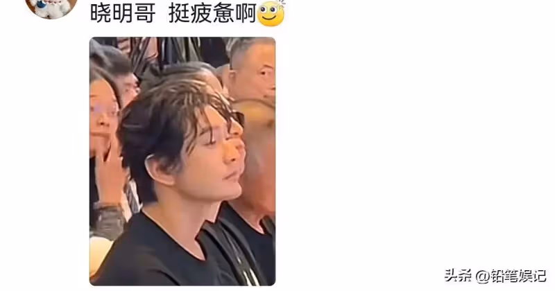 黃曉明現身,狀態略顯疲憊,網友:感覺他身上的那股勁消失了