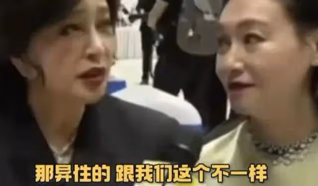 63歲陳沖登上時尚雜誌,拿了終身成就獎,和劉曉慶的差距一目了然