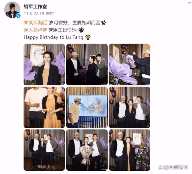 沒想到,胡軍兒子竟以這種方式「爆火」,難怪劉嘉玲要當他乾媽!
