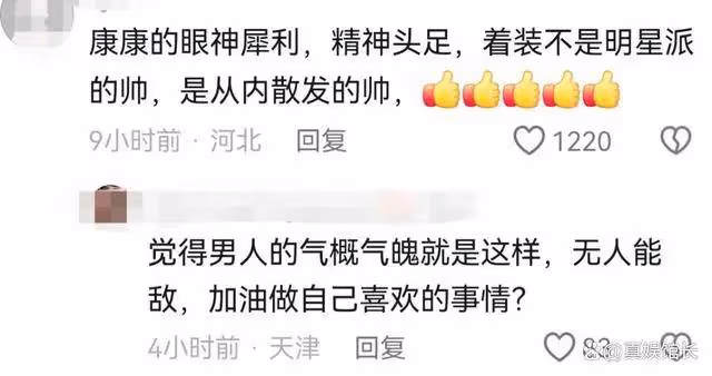 沒想到，胡軍兒子竟以這種方式「爆火」，難怪劉嘉玲要當他乾媽！