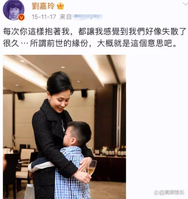 沒想到，胡軍兒子竟以這種方式「爆火」，難怪劉嘉玲要當他乾媽！